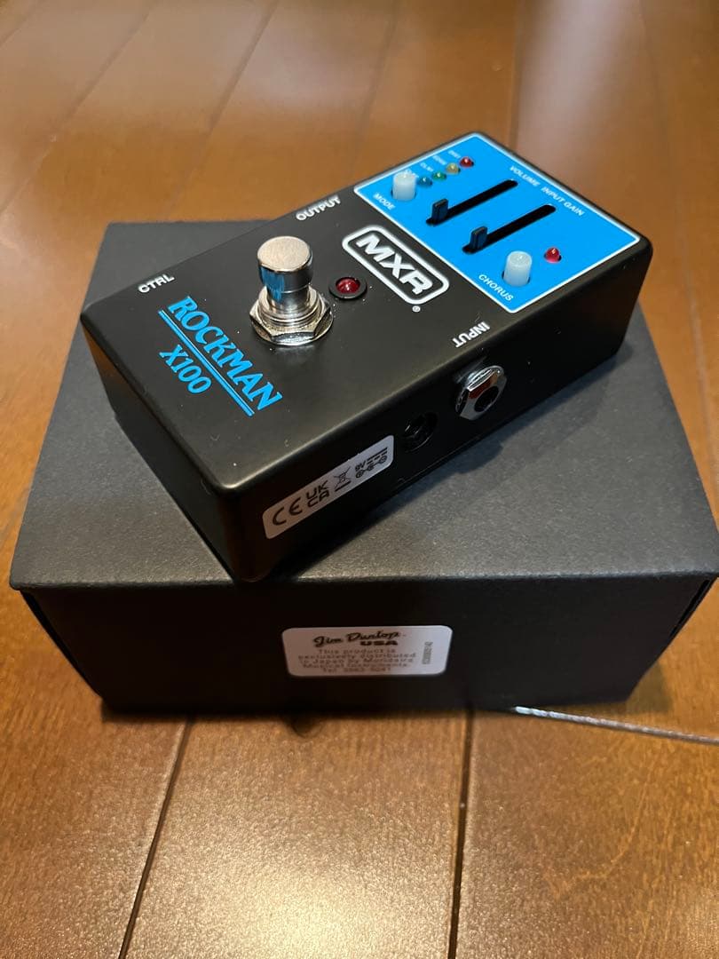 MXR MX100M Rockman X100 エフェクター