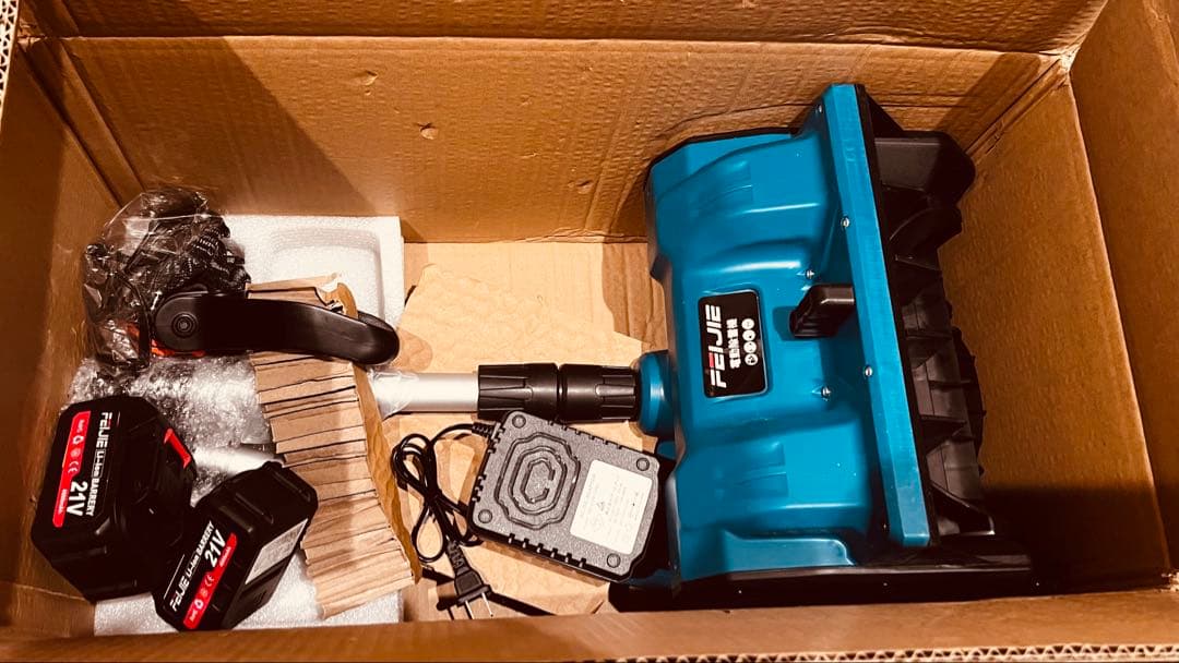 電動除雪機 除雪器具 コードレス 充電式 スノーショベル 家庭用 軽量