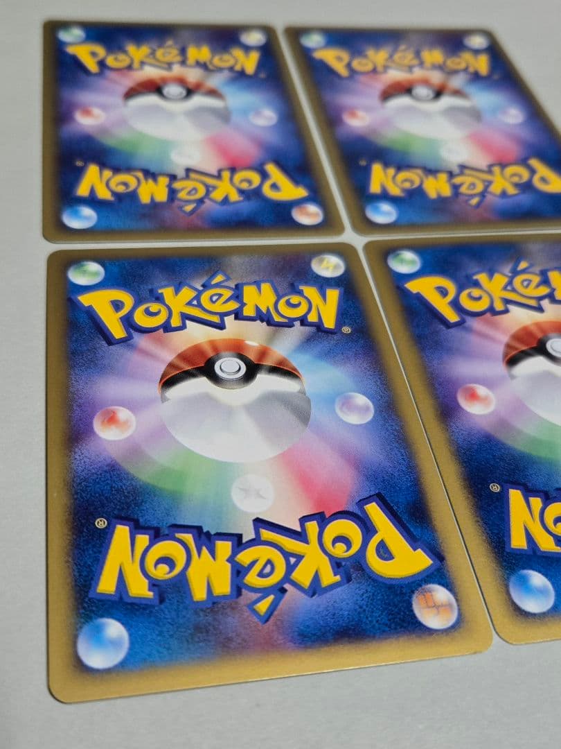 ゲンガー カードe 117/128＋進化ラインセット