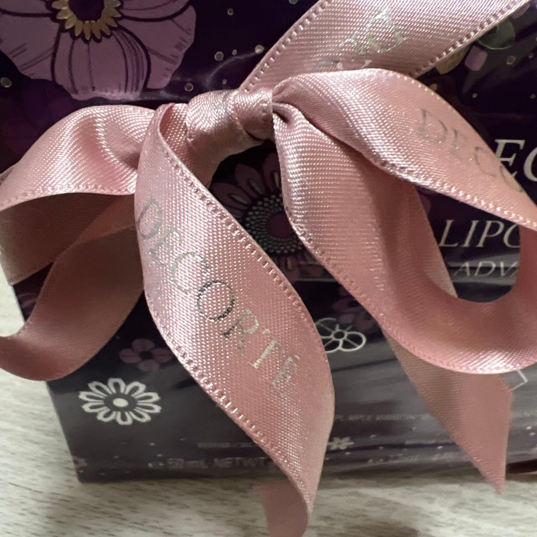 コスメデコルテリポソームアドバンストリペアクリームパープルリボンセット 2025