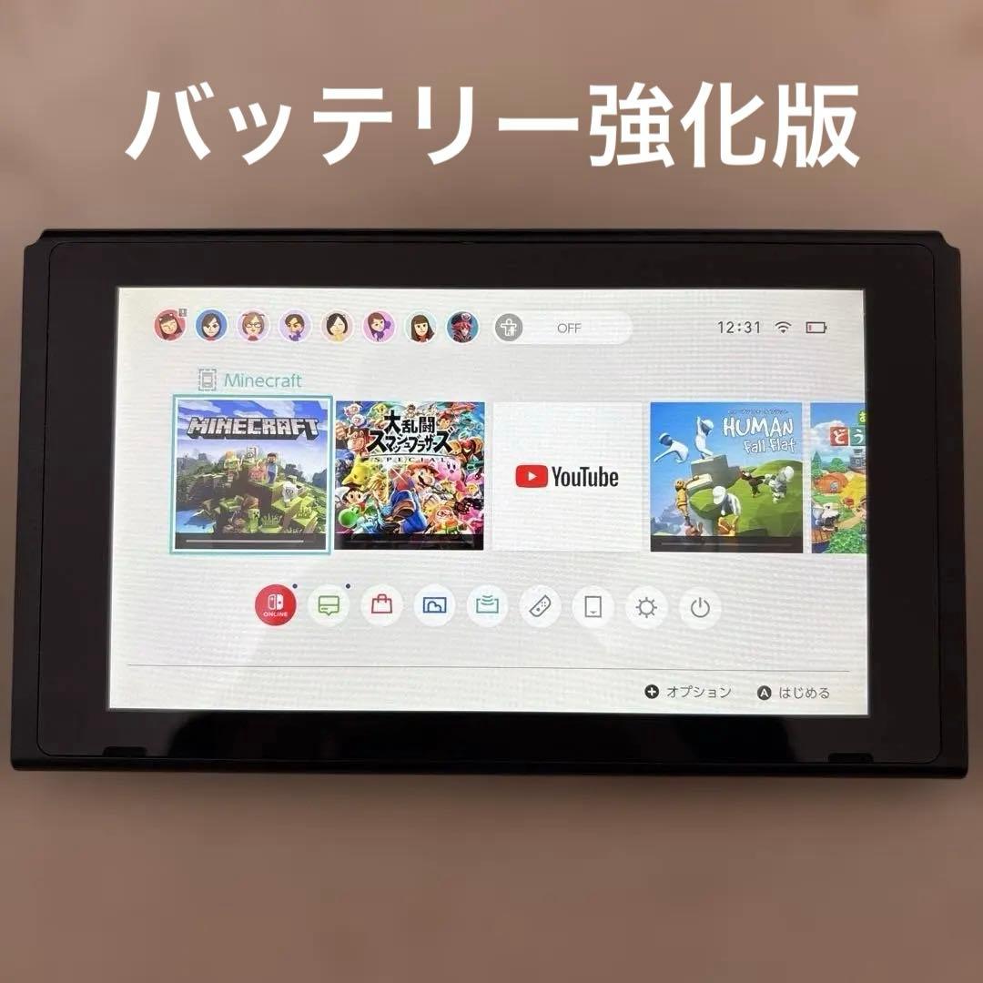 Nintendo Switch 本体 HAD 2019年製