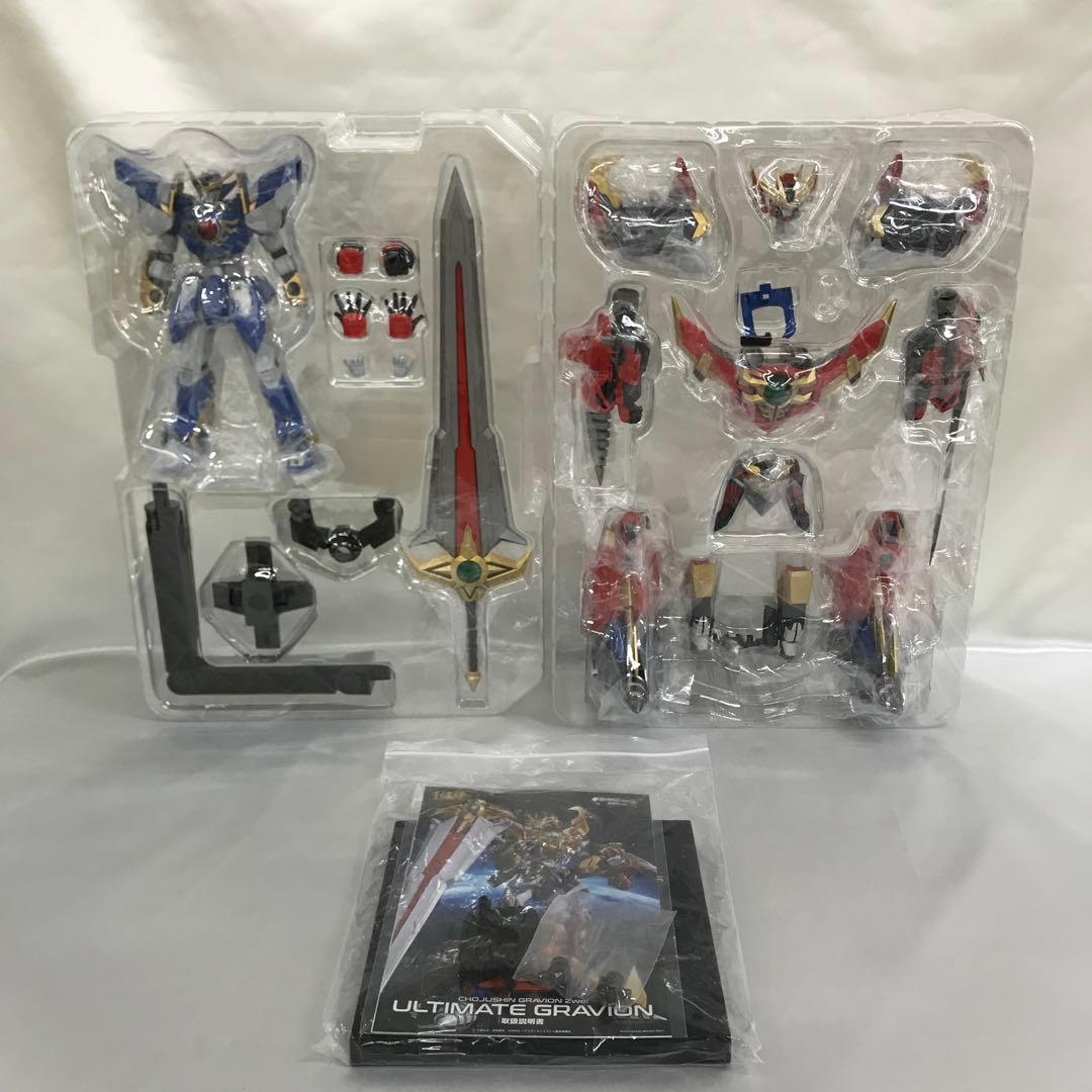 MOR-FORCE “BARI”ATION アルティメットグラヴィオン