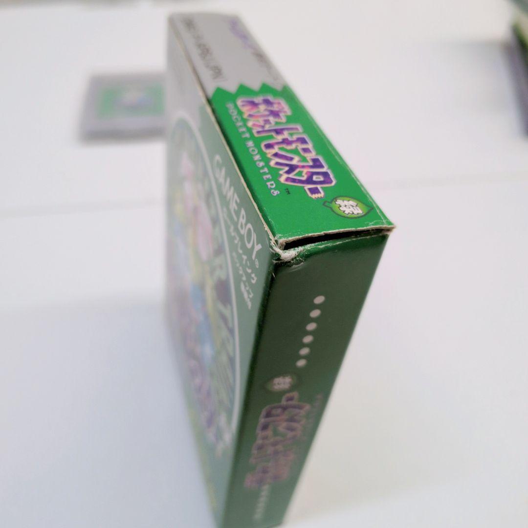 ポケットモンスター 緑 ゲームボーイ M2436