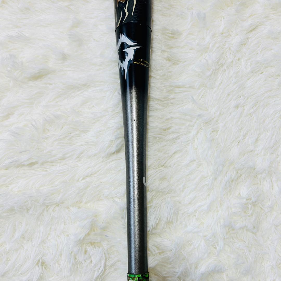 ミズノ ビヨンドマックス ギガキング 84cm 軟式用