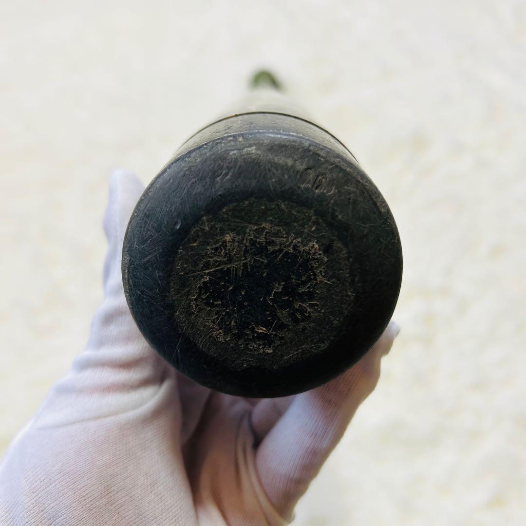 ミズノ ビヨンドマックス ギガキング 84cm 軟式用