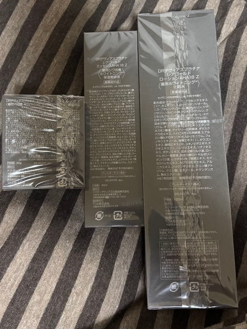 ドクターデヴィアス　プラチナレアゴールドZ RARE Z Gold