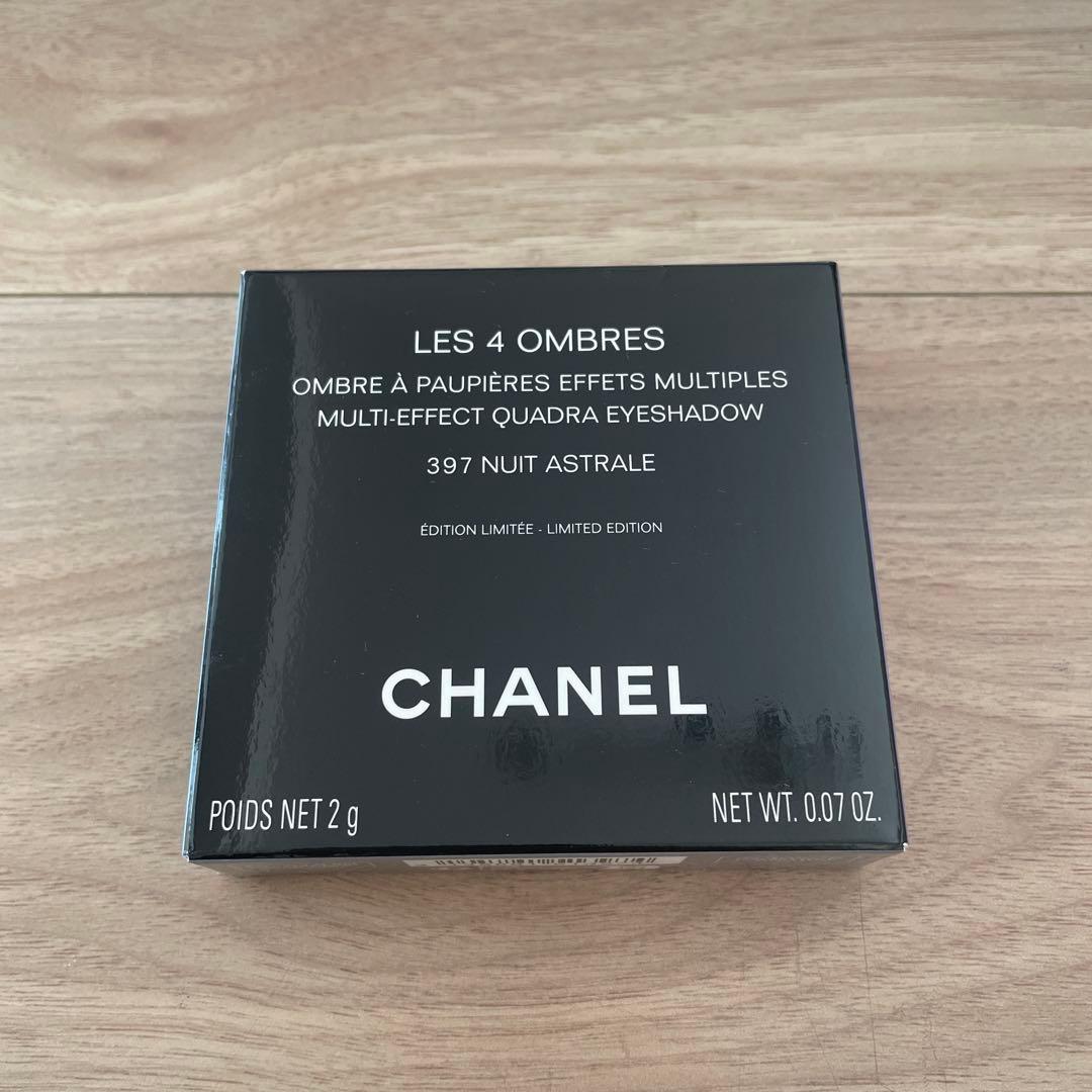 【新品未使用】CHANELLES 4 OMBRES アイシャドウパレット 397