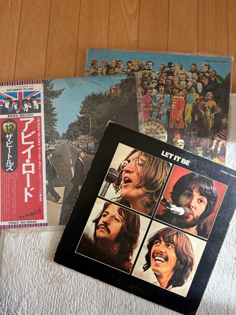 ビートルズ　LP３枚セット