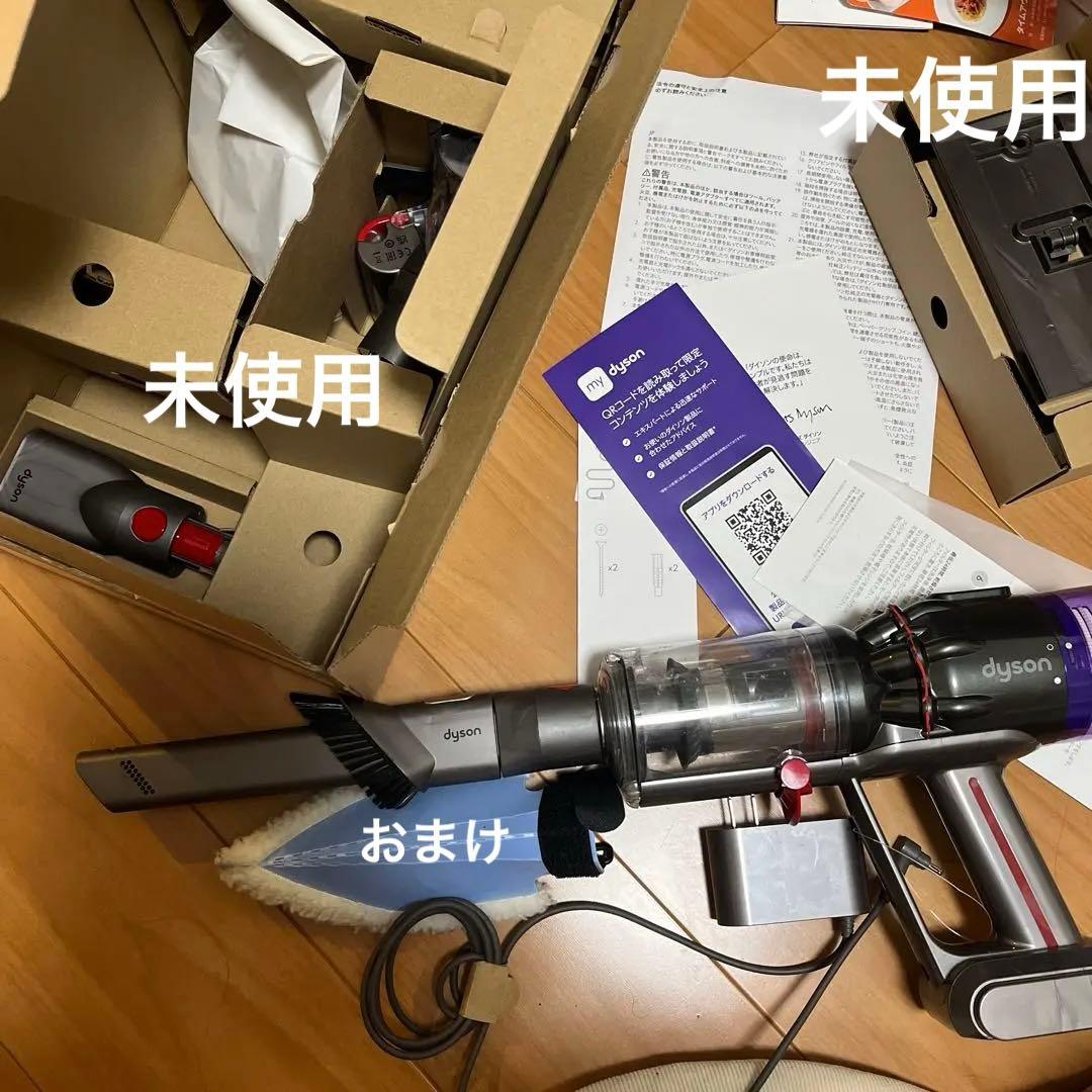 ダイソン スティッククリーナー本体