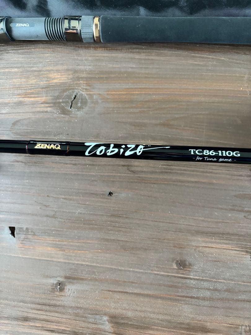 ゼナック　Tobizo TC86-110G