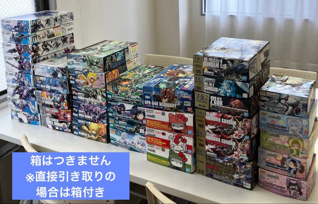 ガンプラ 素組み まとめ売り 39体 HGガンダム ジャンク品