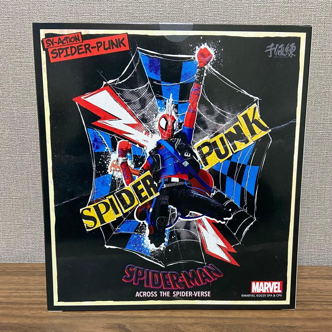 千値練　スパイダーマン アクロス・ザ・スパイダーバース: スパイダー・パンク