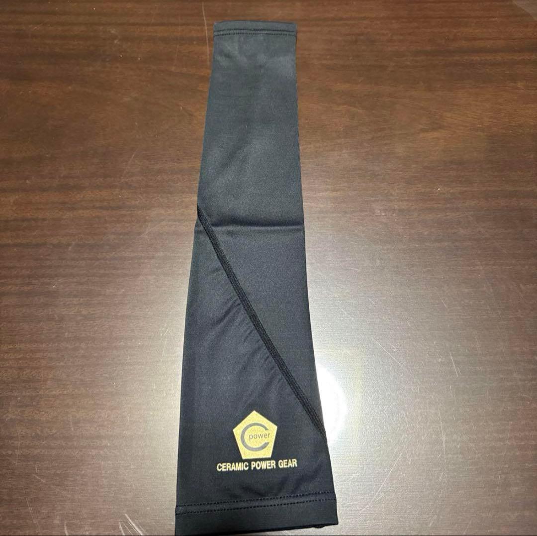 セラミックパワーギア アームサポーター COOLPLUS 2本縫製 プロ型