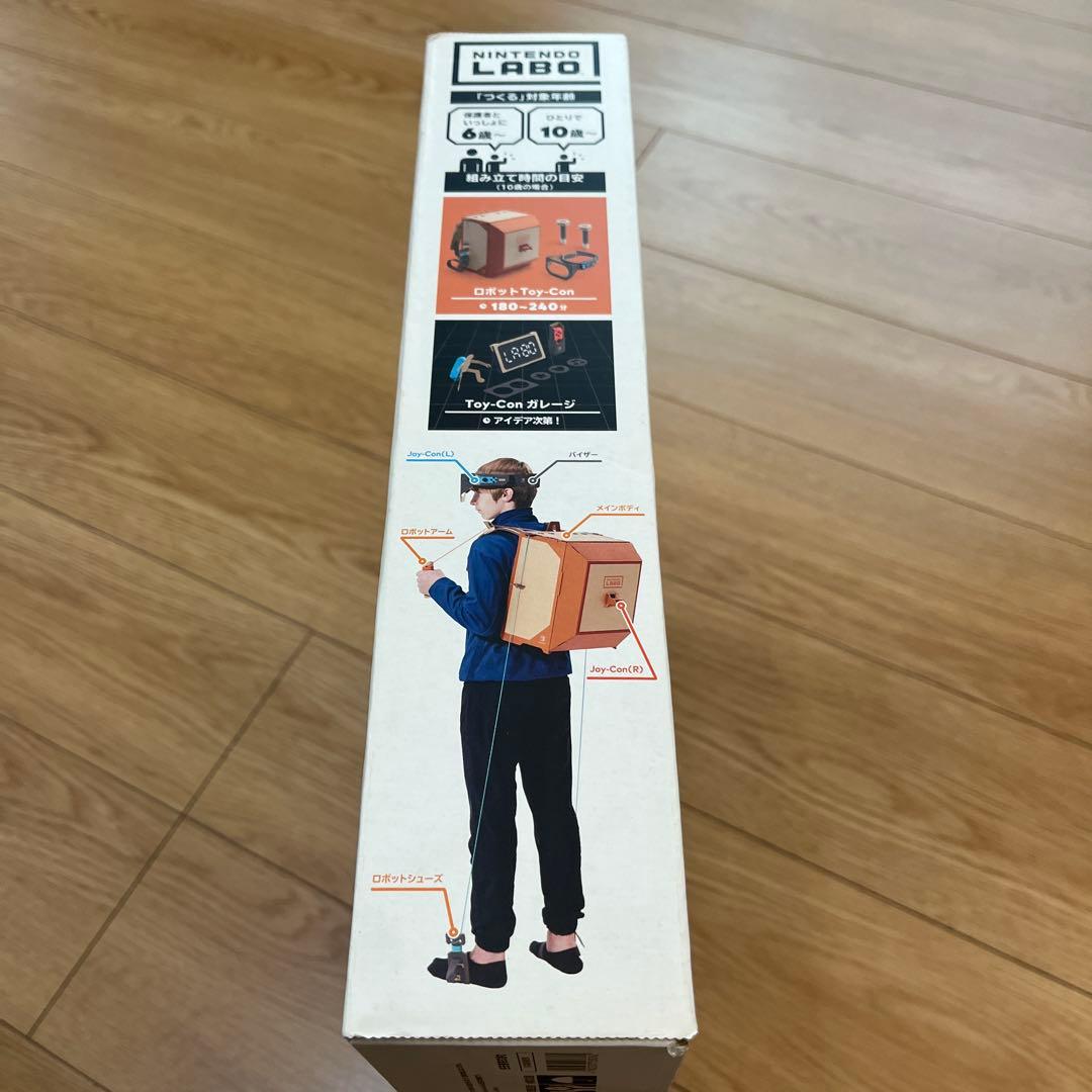 ニンテンドーラボトイコン2 ロボットキット