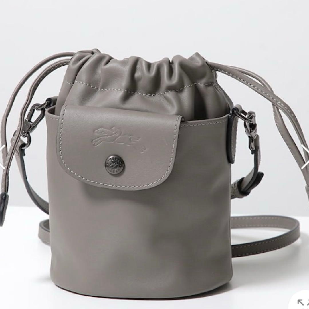 【新品】ロンシャン ル プリアージュ エクストラ XS バケットバッググレー
