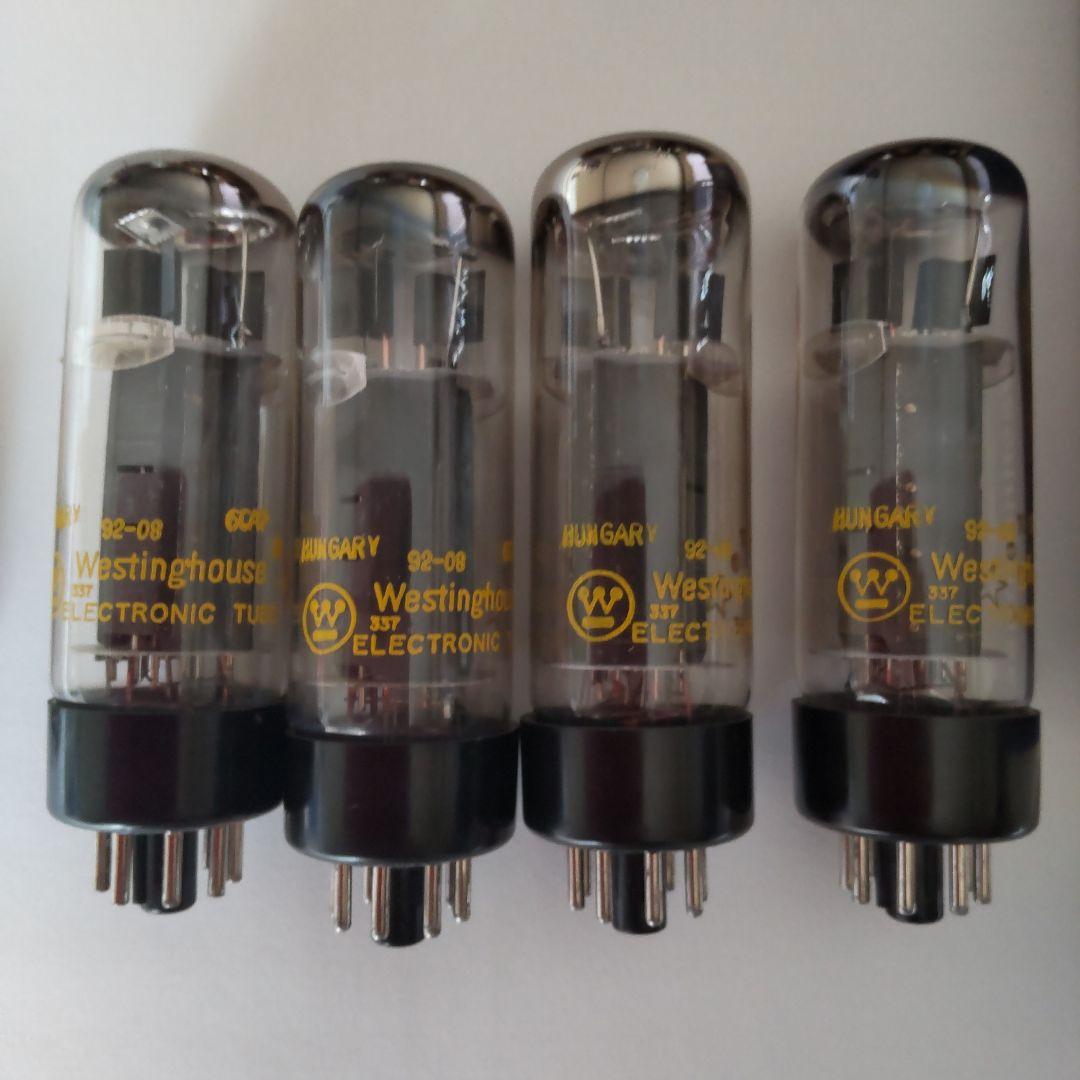 LUXMAN ラックスマン LUXKIT A3500