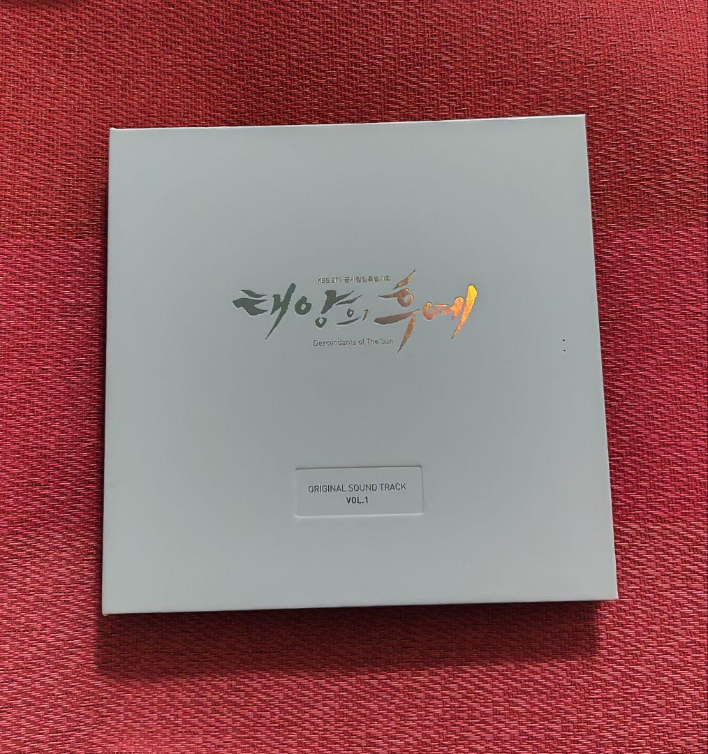 太陽の末裔 OST VOL.1 （韓国盤CD） 廃盤品 レア物