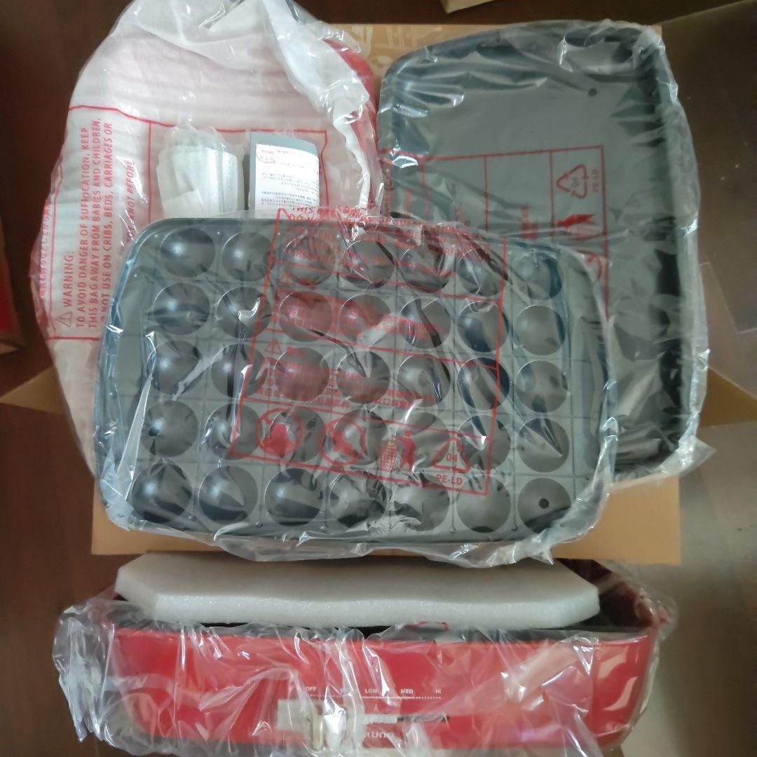 BRUNO ホットプレート グランデサイズ BOE026-RD（レッド）