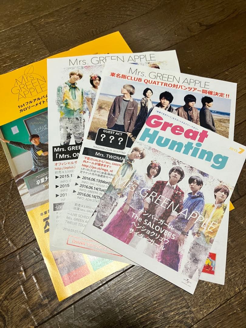 Mrs. GREEN APPLE Progressive 直筆サイン入り