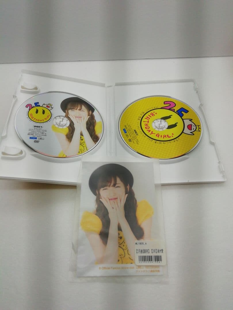 鈴木愛理バースデーイベント2019 第2回あいりまにあ会