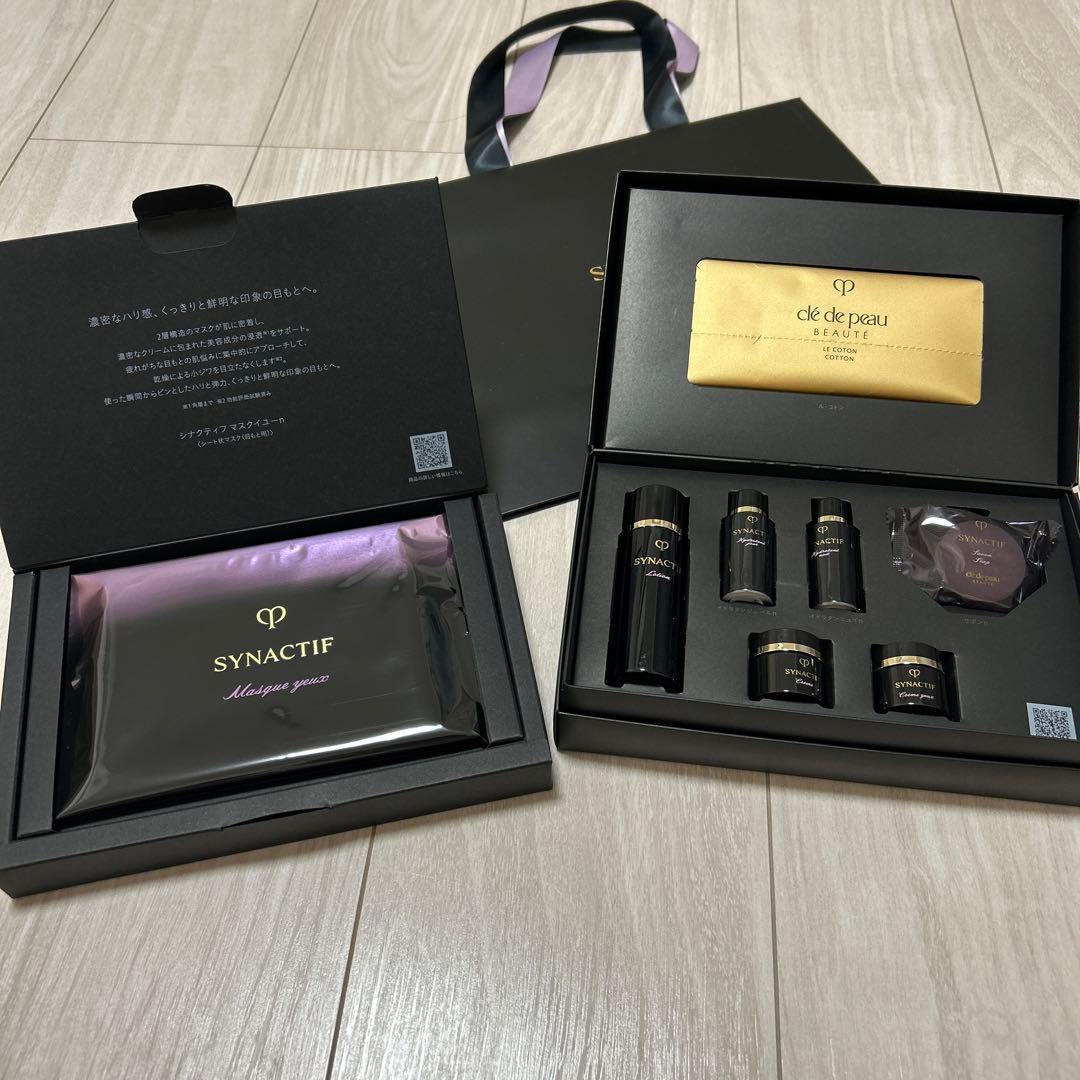 クレ・ド・ポーボーテ　シナクティフ (新) サンプルセット