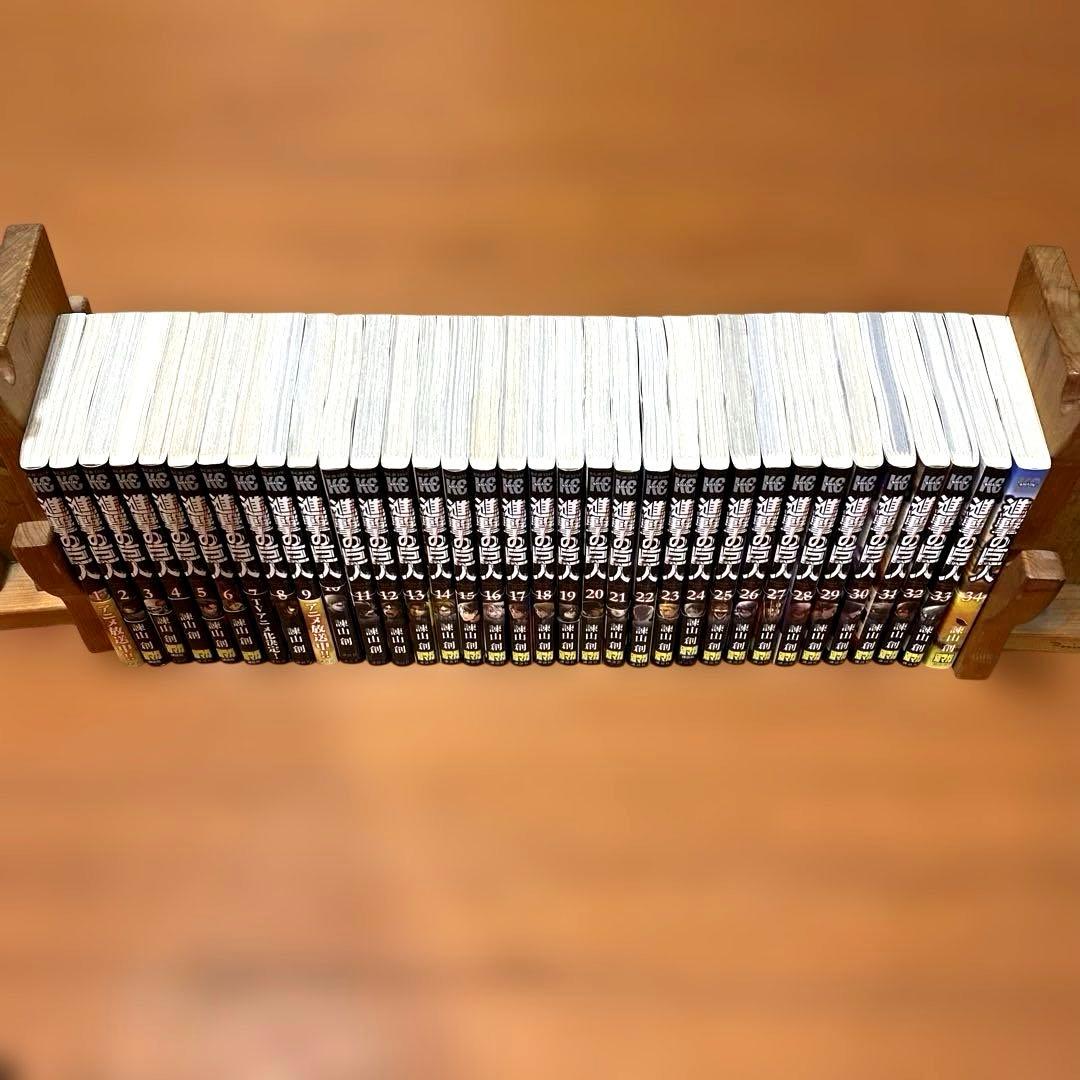 超極美品❣️全巻帯付き❣️初版多数❣️進撃の巨人全巻34冊フルセット❣️ 諫山創 ❣️匿配