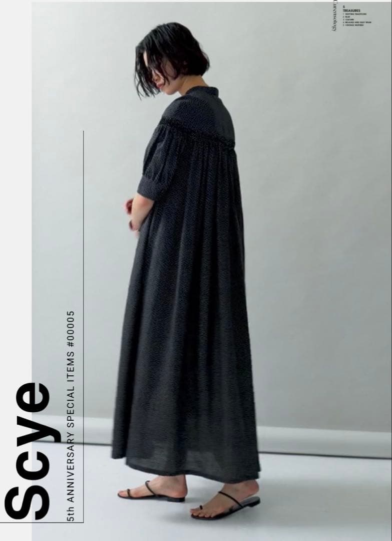 カレンソロジー×Scye ドットリネンワンピース