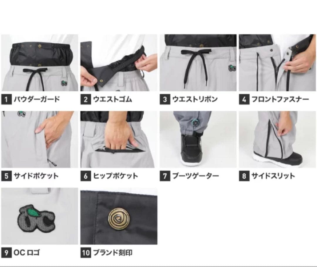 ICEPARDAL スノーボードウェア 上下セット　オーバーシルエット WL