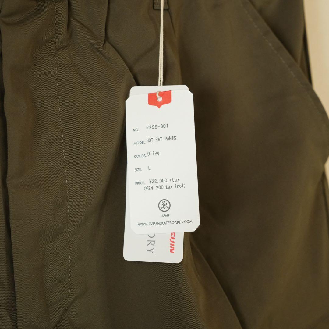 EVISEN - HOT RAT PANTS カーゴパンツ　新品