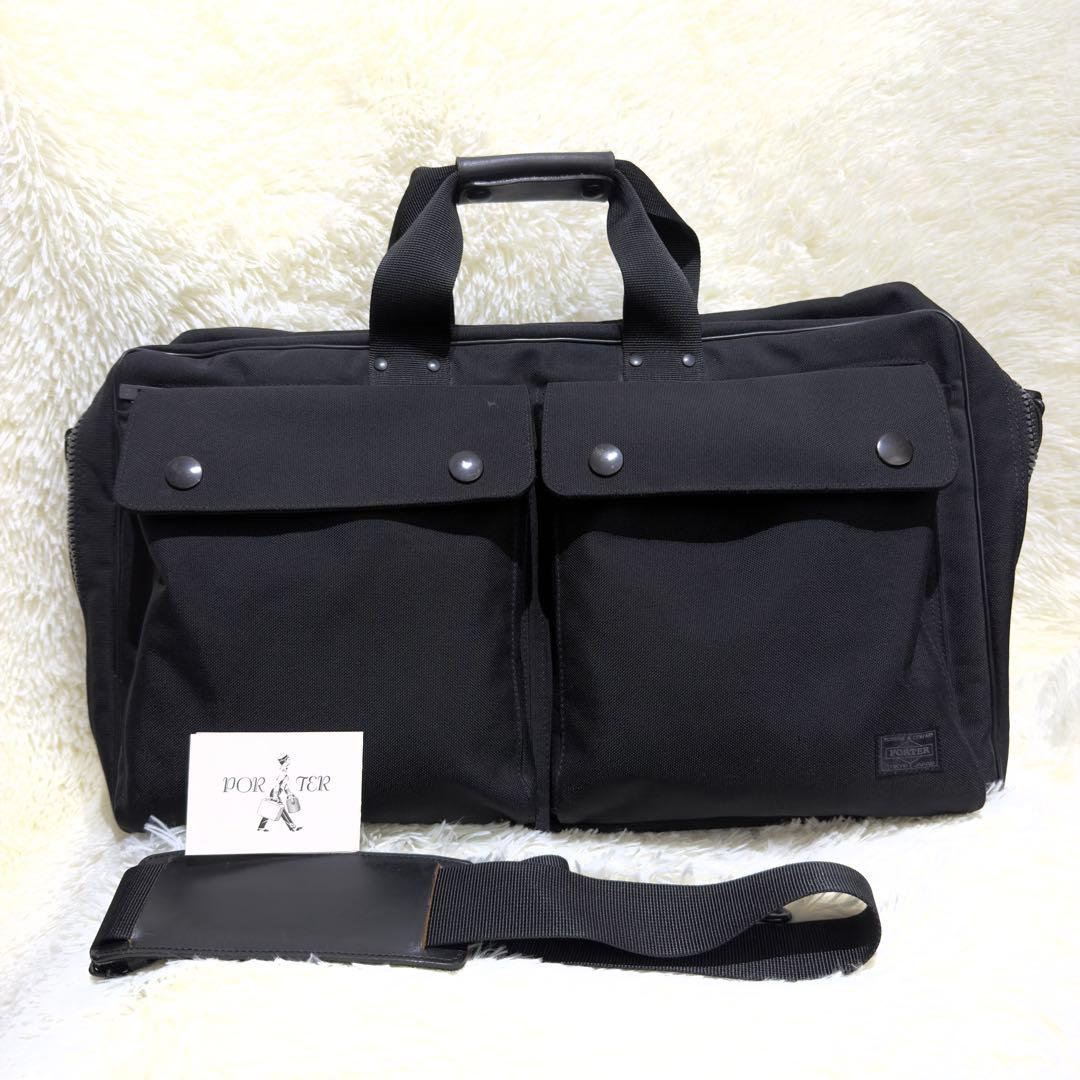 極秘品✨PORTER ポーター ボストンバッグ アングル A4 PC 旅行