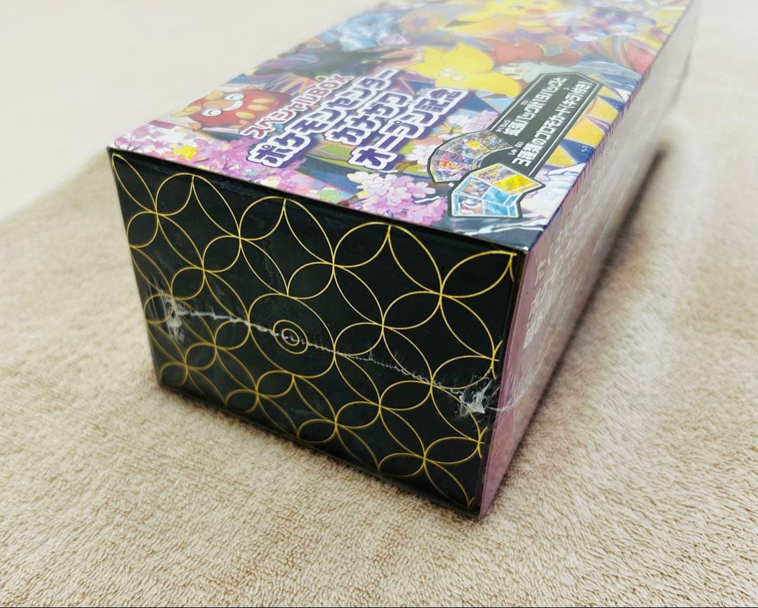 ポケモンセンター　カナザワスペシャルBOX