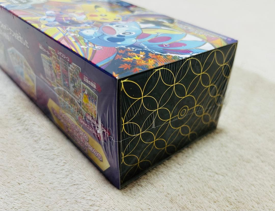 ポケモンセンター　カナザワスペシャルBOX