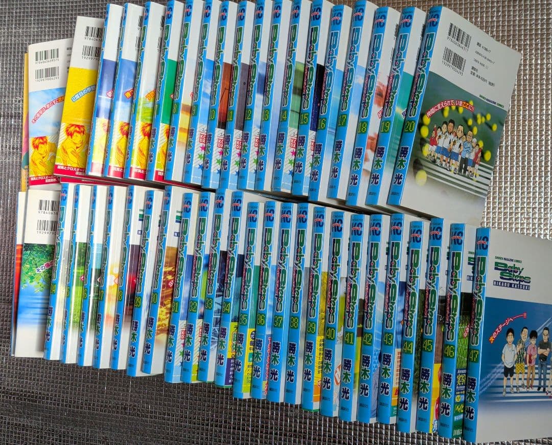 ベイビーステップ　オール　1〜47