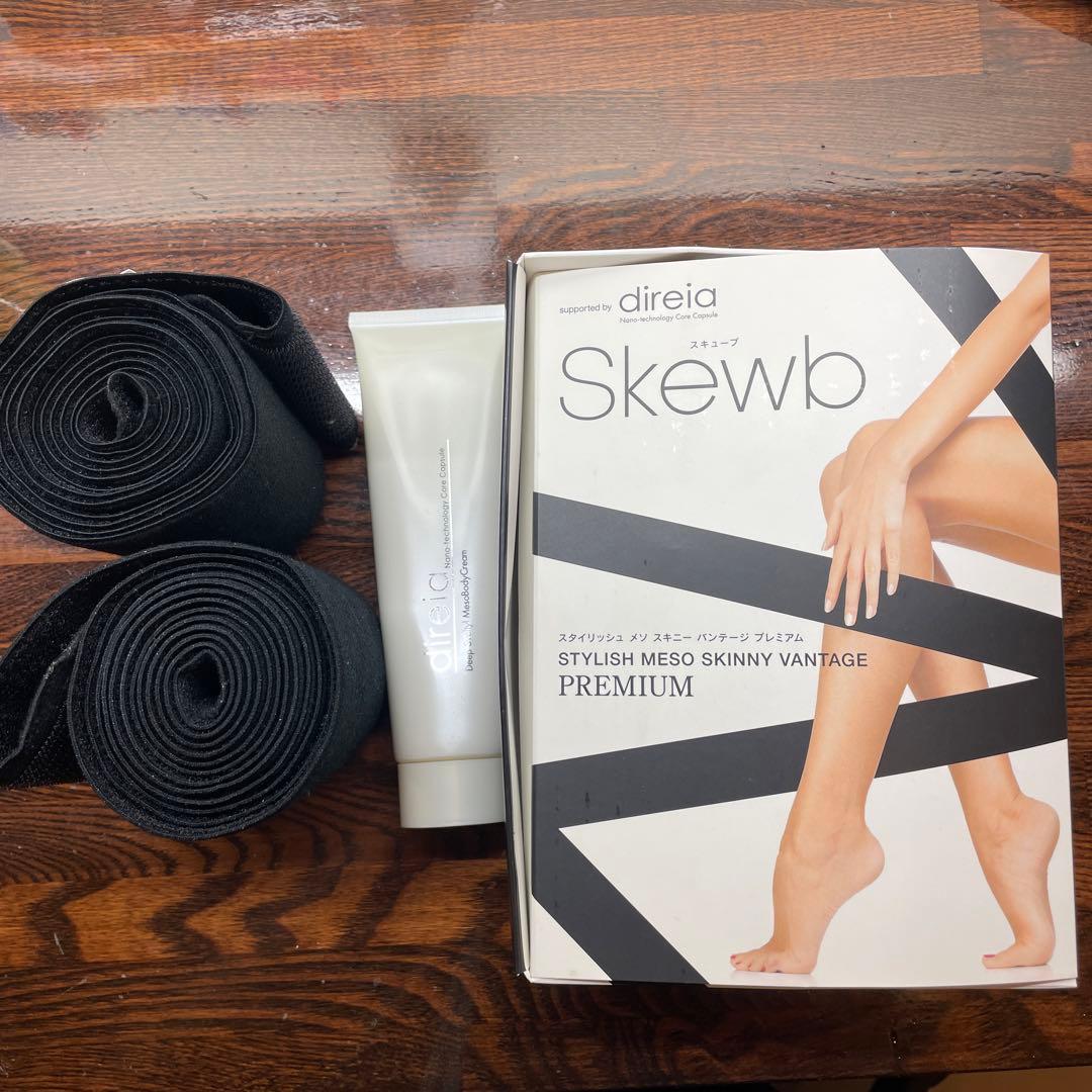 ディレイア スキューブ スタイリッシュ メソ スキニー バンテージ