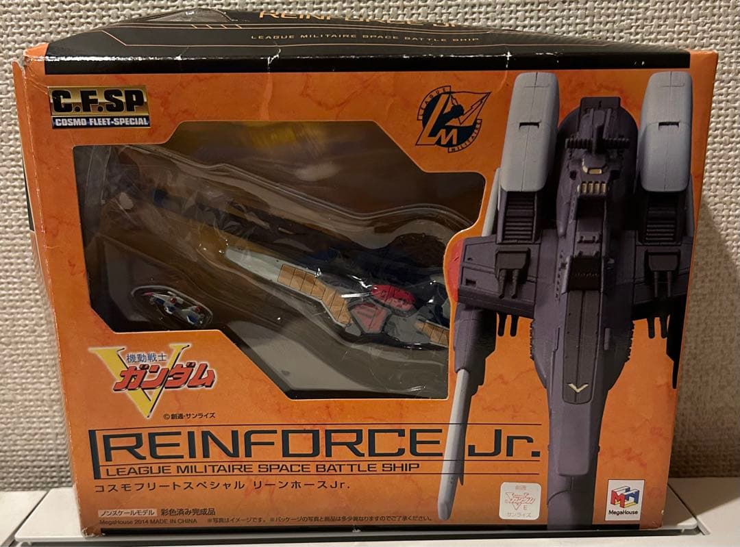 コスモフリートスペシャル　リーンホースJr.