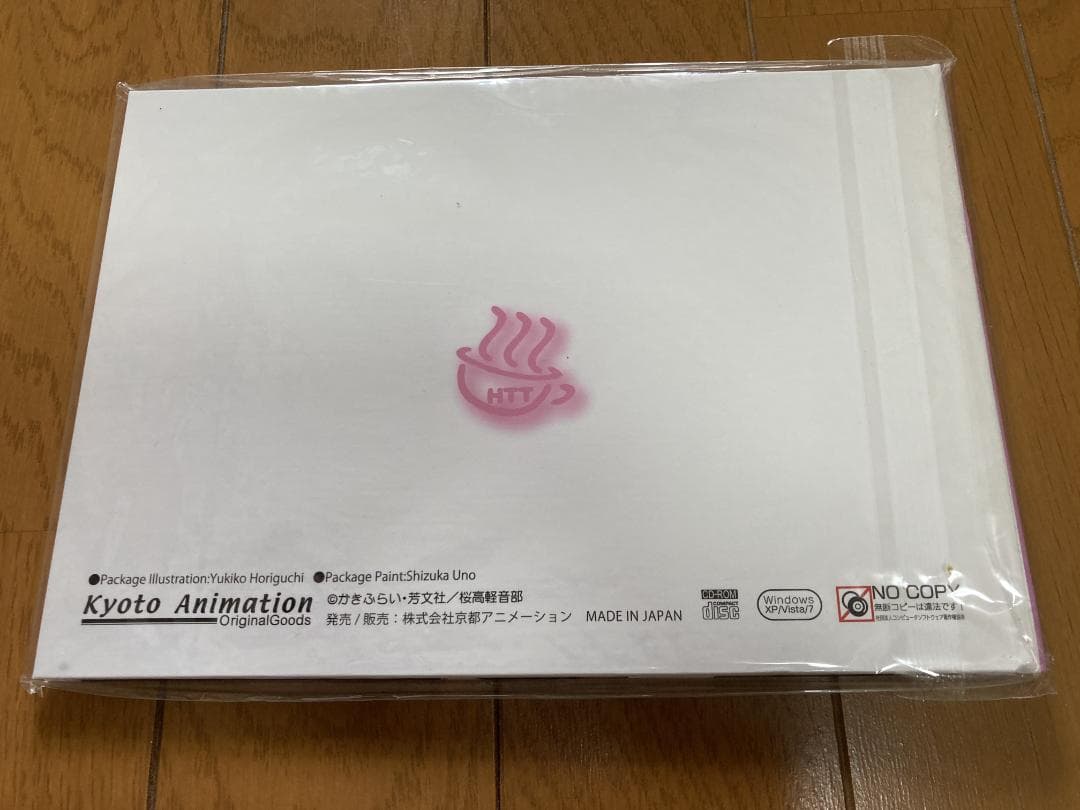 けいおん プレゼントキャンペーン CD 壁紙CD 等