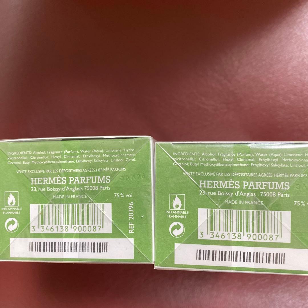 HERMES ナイルの庭　100ML EDT 2本セット