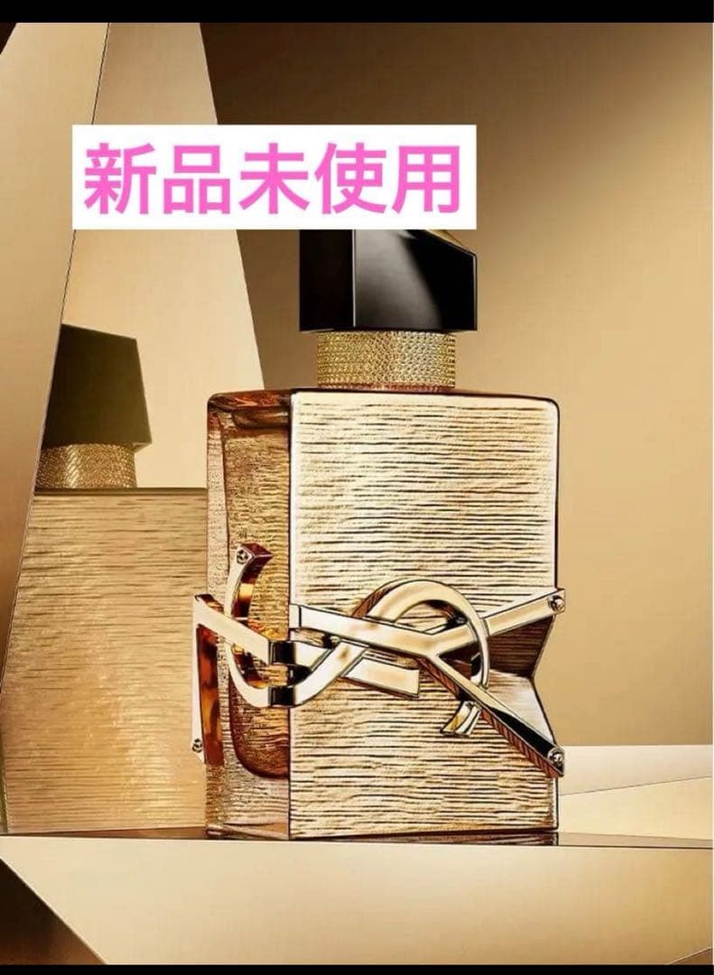 イヴ・サンローラン　リブレ オーデパルファム バニラ クチュール 50ml