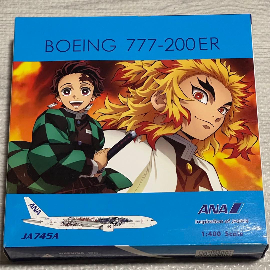 航空機・ヘリコプター Phoenix ANA B777-200ER JA745A 1/400