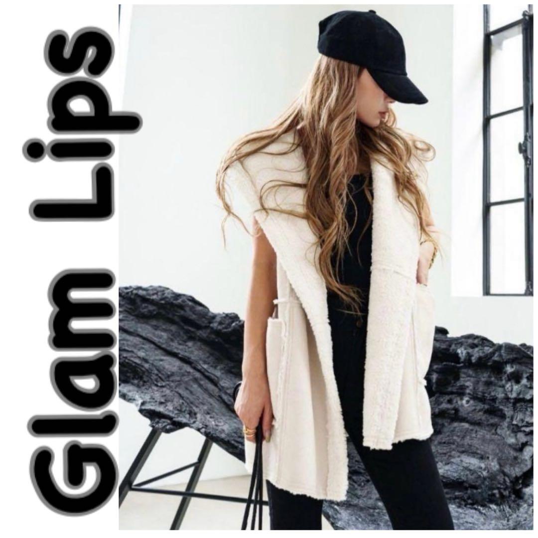 グラムリップス ボア ムートン ベスト リバーシブル 大人気 完売品 定価高