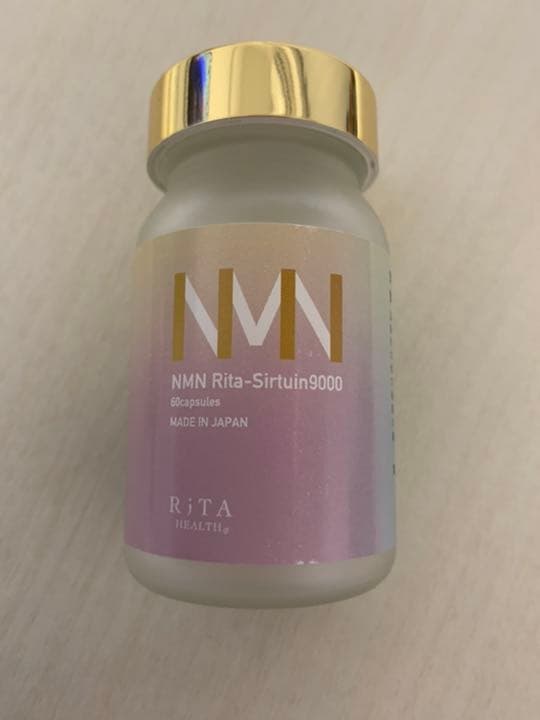 NMN サプリ 60粒 １箱