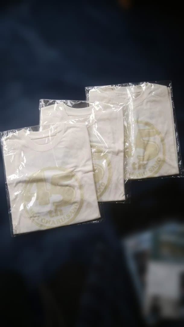 佐野元春４５周年記念ツアーTシャツ(未開封３枚セット)