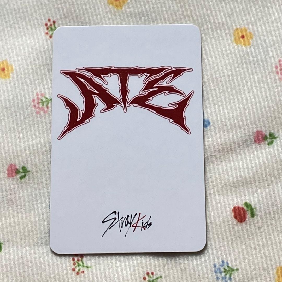 StrayKidsハン当選 スミン ATE スキズ トレカ