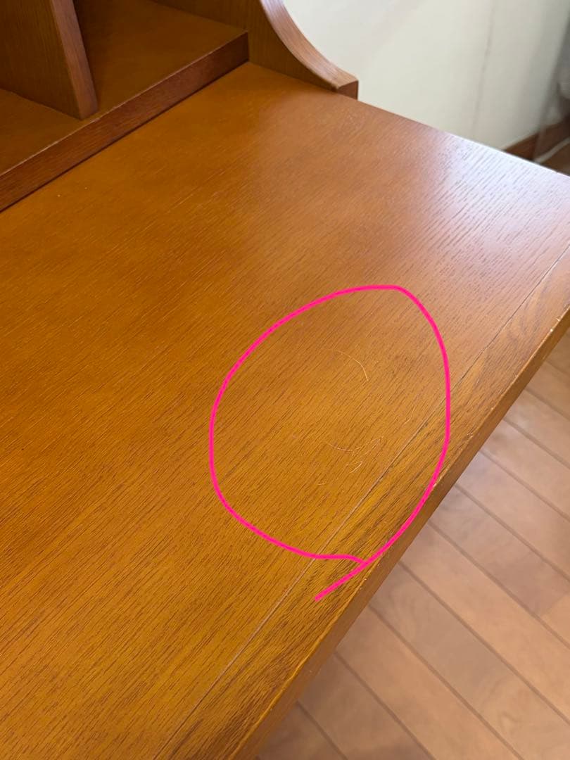 カリモク60 ライティングチェスト　ドレッサー