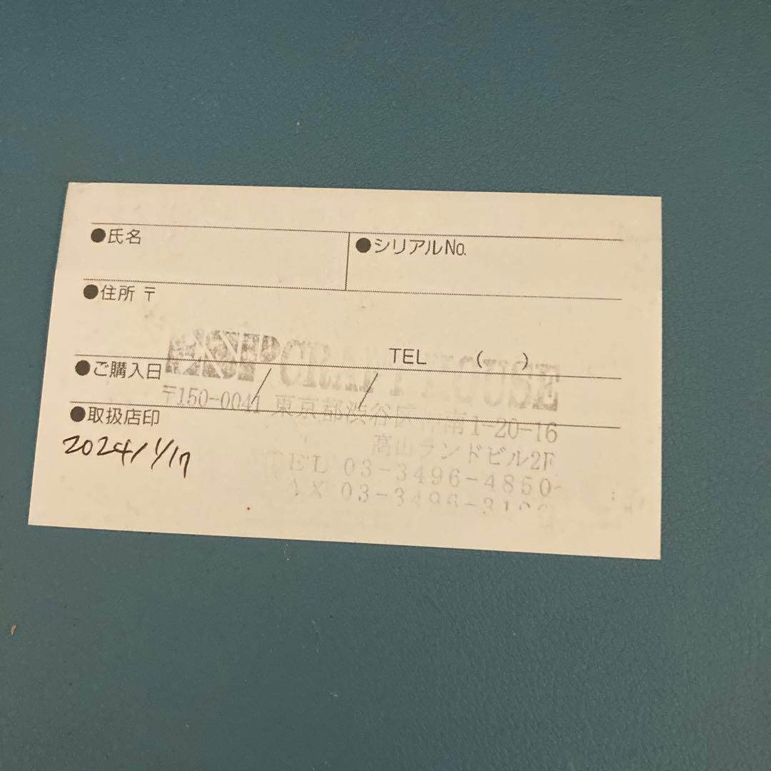 ギター xotic usa SL drive