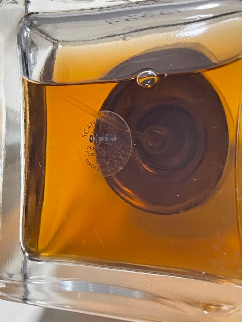 GUCCI グッチ Eau De Parfum 75ml レア