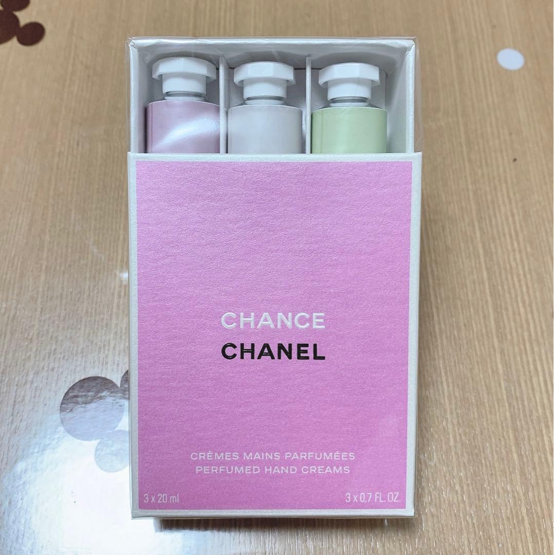 【シャネル】⭐️CHANEL チャンスクレームマン ハンドクリーム 1箱3