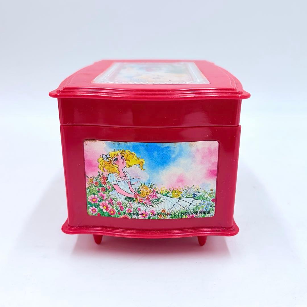 【希少】キャンディ・キャンディ オルゴール ゆびわ 紋章ペンダント付き ポピー