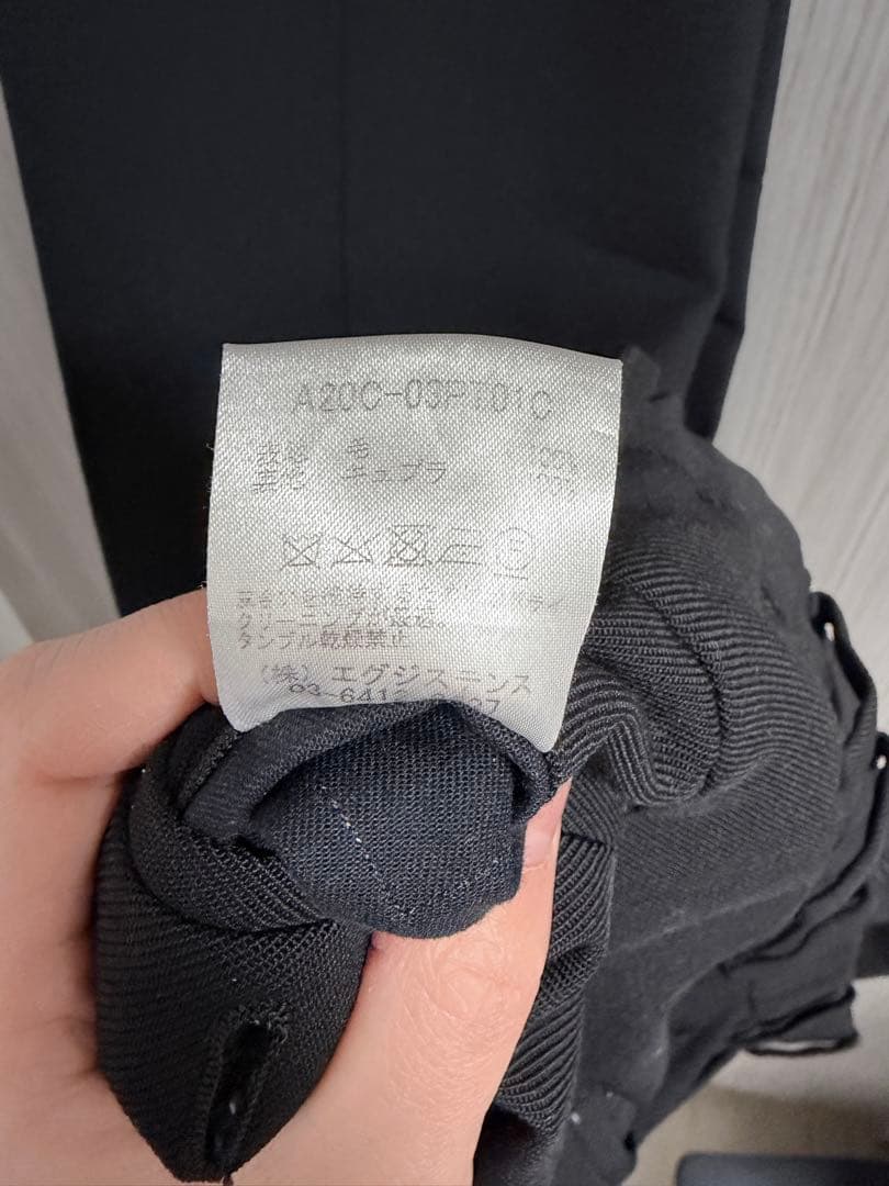 パンツ MARKAWARE FRONT PLEATS PEGTOP