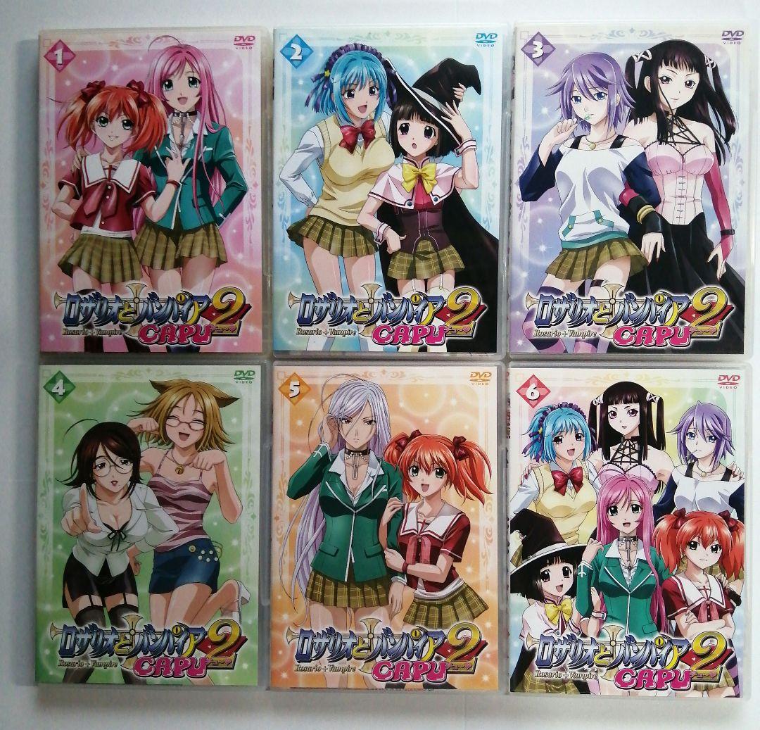 【再生確認済】完結　ロザリオとバンパイア 1&CAPU2 全12巻セット